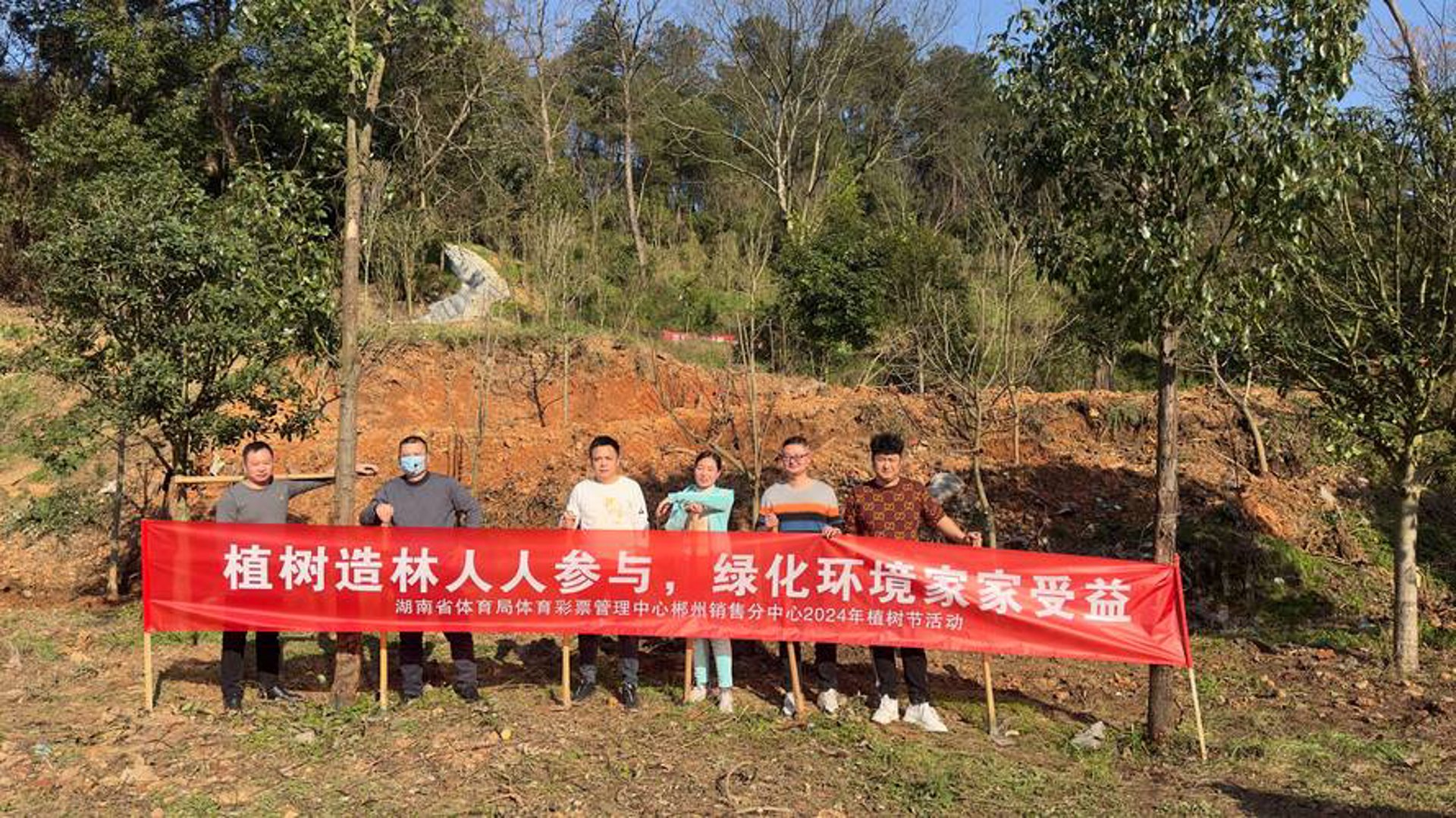 金源苗木基地